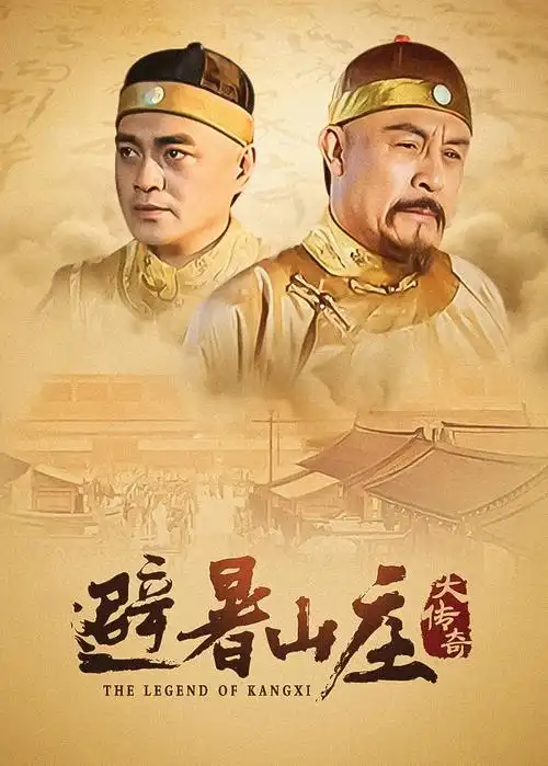 天堂在线视频职场轻喜剧三十七楼的猫封面